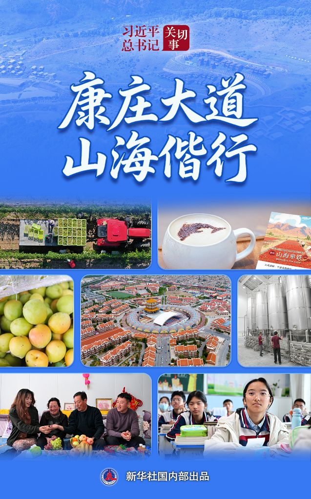 星空娱乐