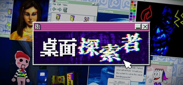 星空娱乐