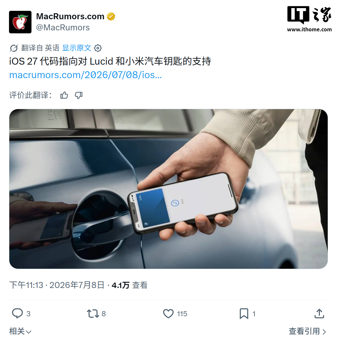星空娱乐