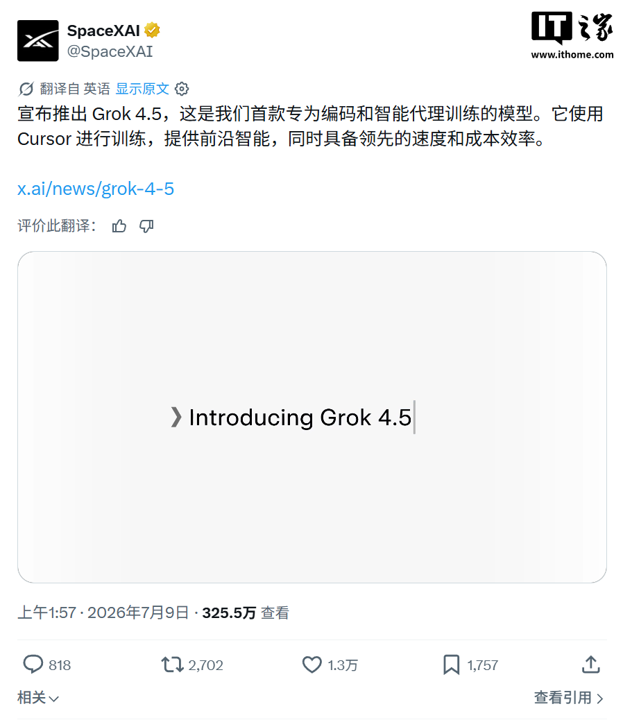 星空娱乐