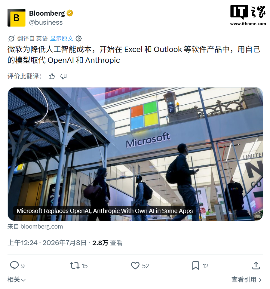 星空娱乐