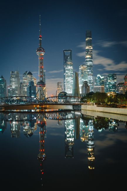 星空娱乐